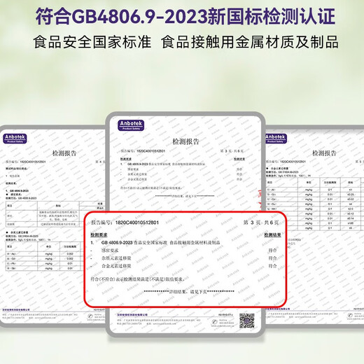 Suitable for Xiaomi rice cooker stainless steel inner pot 4 liter rice cooker C1 3L 5 liter inner pot 0 coating MDFBD02ACM C1-3L stainless steel inner pot (316L material)