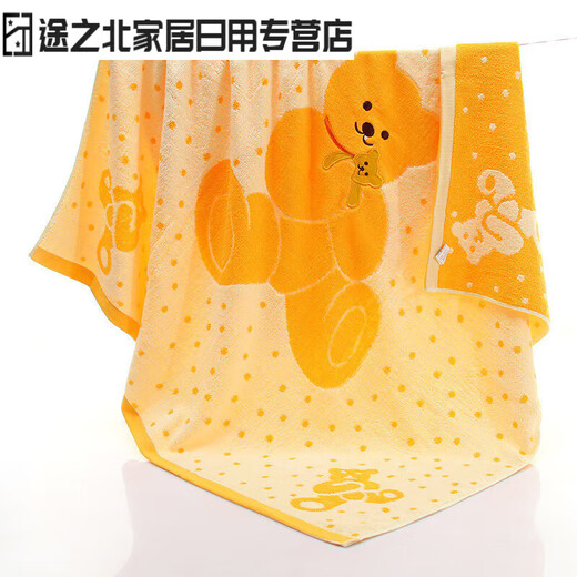 Pick up cat baby bath towel newborn child towel quilt baby cotton square thickened large blanket super soft absorbent big bear blue 110x110cm