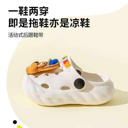 Europäische Kinderruhschuhe, Wollteam, Jungen und Mädchen, weiche Bodensandalen, Baby -Haus- und Innensandalen, Lochschuhe, Eva Sky Blue Archie B2334 20 -21 [innere Länge 13,5 cm] 140