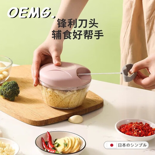 OEMG Japanese style garlic artifact kitchen garlic beater manual hand-made garlic puller household multi-function mincer large small green/200ml/two blades