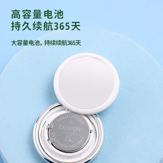 Xiaomi (MI) convient au localisateur d'enfants, au suivi GPS et à la réservation des bébés des enfants, au bracelet d'étudiant anti-perte des personnes âgées j, au modèle étanche de positionnement amélioré blanc, à la puce AES importée + à la recherche d'anneau + à la durée de vie de la batterie