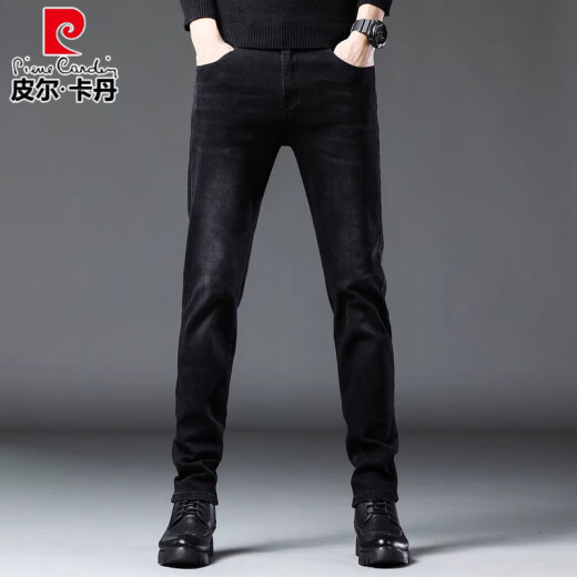 皮尔卡丹（pierre cardin）高端品牌牛仔裤男士潮流长裤2025年夏季新款休闲修身小脚裤子男款 1048灰色 28 【90-105斤】