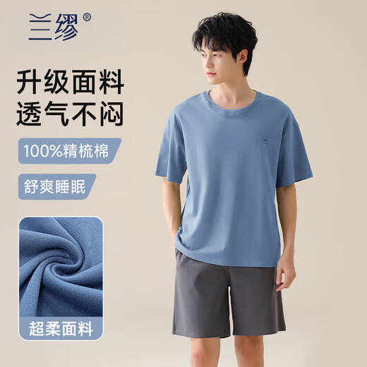 Lamiu Pure Cotton Pyjamas Herren Sommer großer Männer Kurzärmel 2025 Neuer Stoff 100 Baumwolljungen Hausbekleidungsset 13601 2xl Gewicht 140-160jin [Jin entspricht 0,5 kg]
