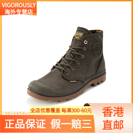 Palladium Pampa Hi Wax Clots Process Process usur-résistant à la toile respirante et imperméable Chaussures en toile Hommes et femmes 36