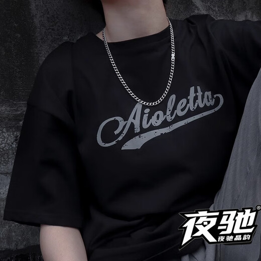 Yechi Cuban chain non-fading necklace for men, hip-hop, female and boys, clavicle chain, men's trendy brand, versatile titanium steel chain accessories, Cuban chain 55cm (close to chest - suitable for medium body)