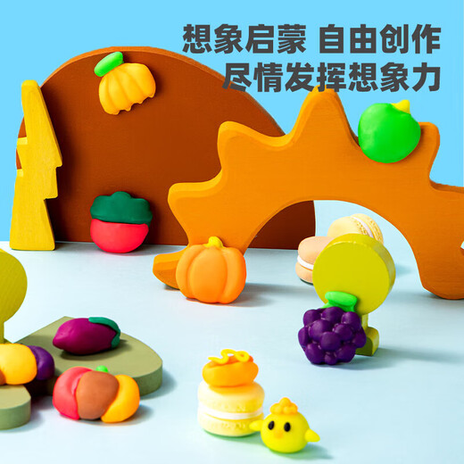 Deli 24 Color Mud Set Toys Pasking pour enfants avec une texture douce et doux Ultra Light Argile Faire à la main Toys en argile bricolage garçons et filles bleu 7031
