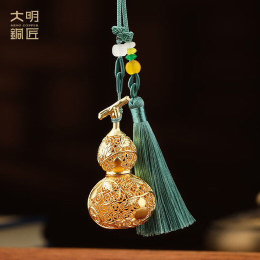 Ming Dynasty bronze smith Fulu Huanxi silk small gourd copper ornaments car pendant keychain office desktop opening creative decorations