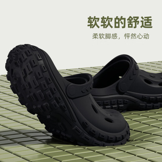 Jieliya Tire Sole Hole Chaussures pour hommes en été Sports extérieurs Sports épaisses Sole Anti-Slip et Salle de chirurgie anti-odor Pantanes spéciales pour hommes portant du noir [2 ha 7 pièces] 40-41 [Convient pour 39-40]