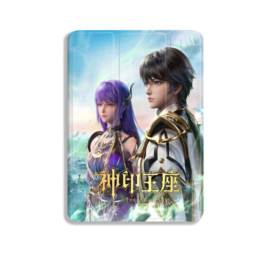 Le trône du trône du sceau divin Cunzi convient à Apple 10th Generation 10.9 Air5 Long Haochen Sheng Caier Protective Case Mimi N12357 Divine Seal Throne Book Slot Model + iPad Pro2024 Edition (13 pouces)
