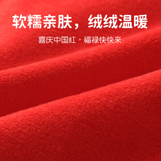 Youqi Baby Winter Cotton Clothes Celebrating One Hundred Days and Full Moon Red New Year's Eve Clothes Baby One-piece Dress Harness Lion Wake Nagi No Accessories 59cm