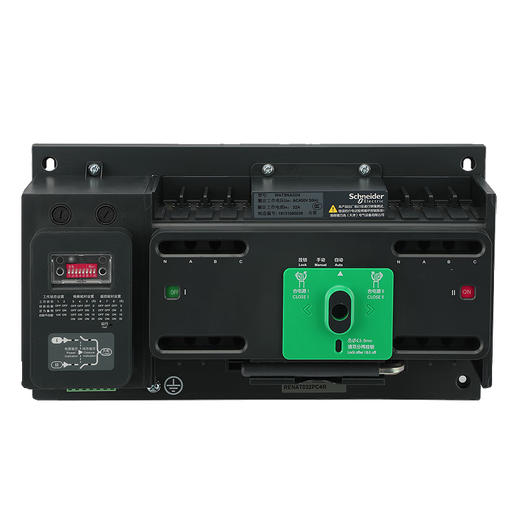 Schneider Wangao dual power automatic transfer switch PC grade WATSNA-125/4P isolation switch 125A 4p