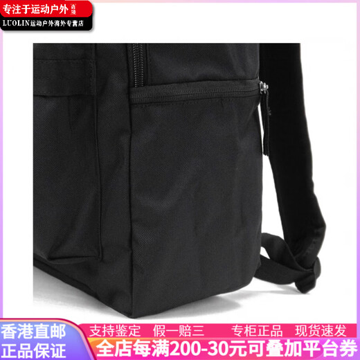 耐克（NIKE）【定制包】  Heritage  赛博朋克 基础Logo款纯色可收纳 织物 双 黑色
