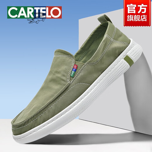 Katile Crocodile Leinwandschuhe Herren -Freizeitschuhe ein Fuß Pedal -Schuhe der Sommer atmungsaktiven Männer alten Peking -Stoffschuhen Herrenschwarz - vielseitig und leicht - 6628 41 Standard Sportschuhgröße
