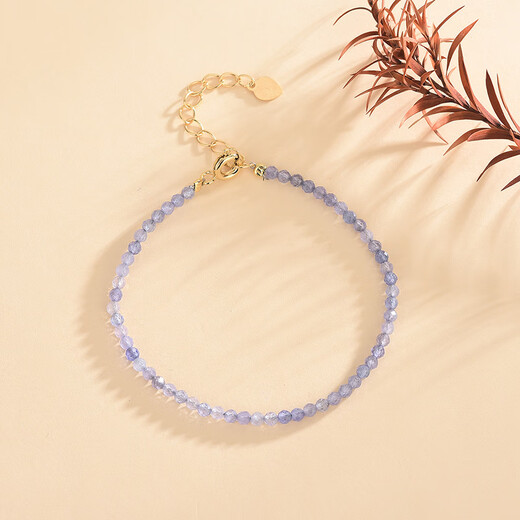 Fat Donglai's same tanzanite bracelet crystal bracelet for women, extremely fine 3mm round beads, niche design, summer freshness, about 2.5mm, tanzanite faceted bracelet, hand circumference about 15c
