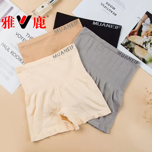 Japanese underwear, high waist safety pants, boxers, women's belly-closing safety leggings, women SP109, shallow skin, 1 pair, one size (80-135Jin[Jin equals 0.5 kg])