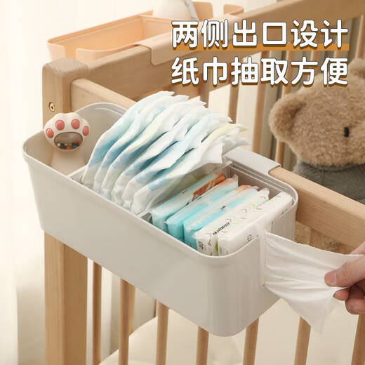 语森忆定制婴儿收纳挂篮床挂宝宝床边床头围栏尿不湿尿片收纳盒尿布袋 米白色可调节隔板32.5*14.5*12c