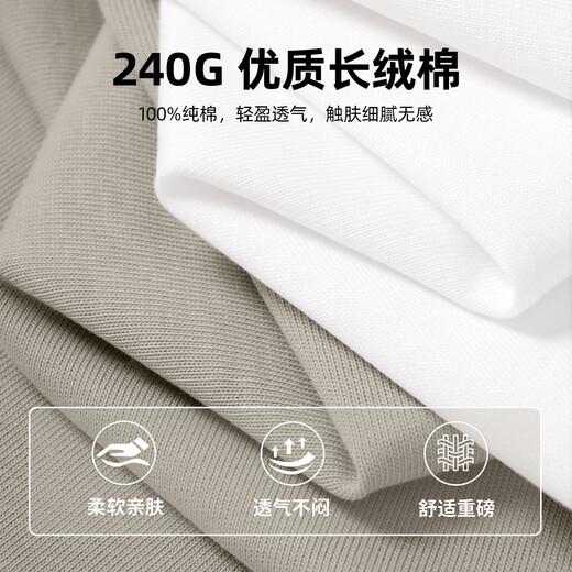 
Mark Huafei short-sleeved men's 2025 new heavyweight pure cotton casual loose T-shirt for men's handsome high-end and versatile men's top