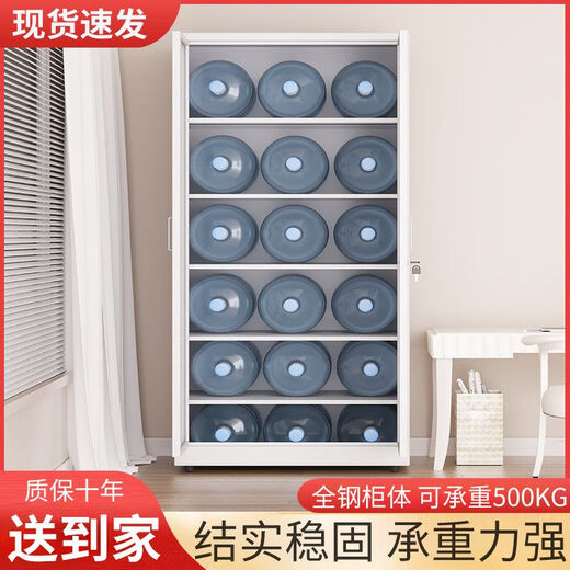 Ruite Dechuang steel home balcony cabinet outdoor sun protection storage cabinet waterproof storage cabinet door large capacity utility cabinet with lock 2000 high * 600 wide * 500 deep door-to-door delivery - self-installation