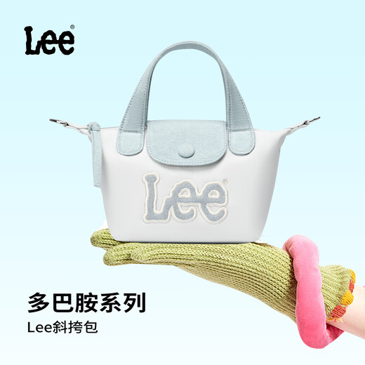 LEE女生迷你单肩斜挎包生日礼物饺子包大容量背包休闲时尚百搭手提包 薏米色