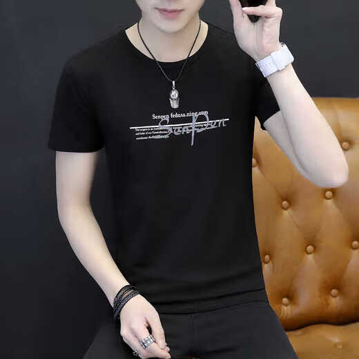 
Jian Danrou Hangzhou Sijiqing Men's Clothing Flagship Store Guangzhou Thirteen-Line Guangdong Puning T-Shirt Short Sleeve Summer Men's Round Neck Print 1423 White M 100Jin[Jin equals 0.5 kg]-110Jin[Jin equals 0.5 kg]