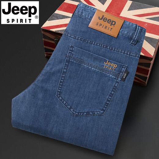 Jeep Spirit Ice Seide Jeans Herren geradlinige losen losen hoher T-Mitte-Alter-großer Sommer-Dünnhose Schwarz und Blau J723 31 (Taillenumfang 2 Fuß 4)