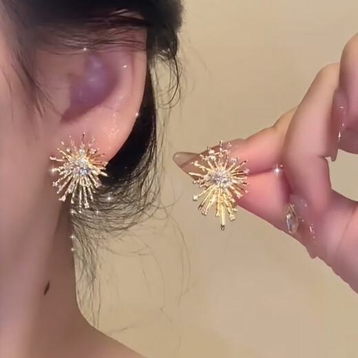 Irregular Fireworks Earrings 2025 New Popular Style Light Luxury High-Quality Autumn and Winter Temperament Earrings Niche Unique Earrings Gold Irregular Fireworks Earrings One Pair