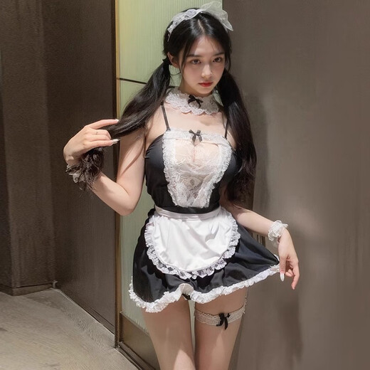 Sexy Cos Maid Pyjamas Damen großer Spitzenspitze Halthändler Nachthemd dünnes Paar romantische unterhaltsame Unterwäsche 3 Stück kostenlos 3 Paar Socken 7911 Maid + 7027 Krankenschwester, durchschnittliche Größe 80-125 Jin [Jin entspricht 0,5 kg]