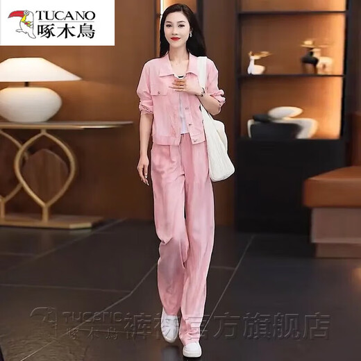 啄木鸟（TUCANO）高档品牌洋气显瘦时尚套装女夏季新款防晒休闲女装阔腿裤两件套 灰色两件套 M 85-100斤