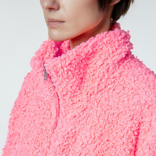JNBY [Same Model in Shopping Mall] 23 New Winter Product Imitation Fur Standing Collar Long Sleeve 5NAA14380 620/Sakura Pink S