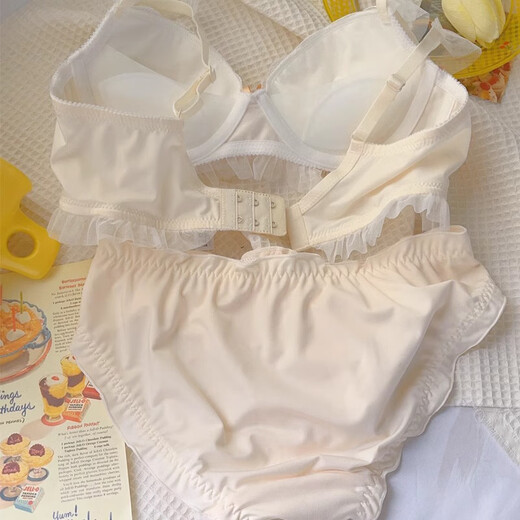 雅鹿聚拢小胸纯欲蕾丝内衣夏季女薄款2025新款夏天无钢圈文胸套装 魅力粉 单件 70A 32B