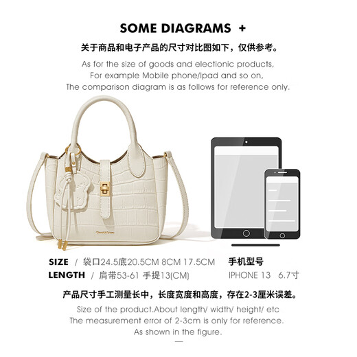 CinvaiKrose包包女款2025年新款菜篮子包斜挎包女士通勤百搭手提包生日礼物女 米白【送女友老婆走心实用】