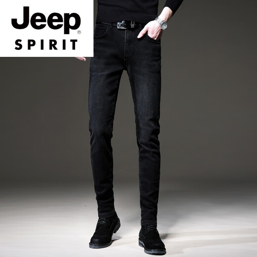 Jeep Spirit Summer Trend European Black High-End Jeans Männer koreanische Stil kleine Füße Hosen Trendy Brand Stretch Männer lässig Hosen 1049 Gray Regular 31