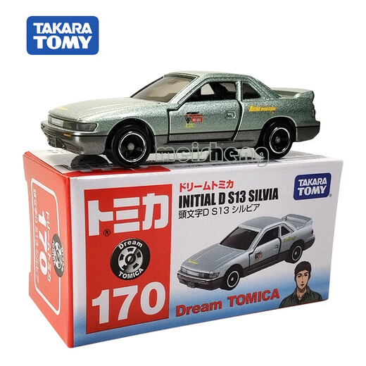 TOMY TOMICA ALLOY CAR MODÈLE DE MODÈLE N ° 145 AE86 Tour de titre D Fujiwara Takumi peut ouvrir la porte 50th Anniversary Coupé n ° 2 Toyota Corona 14122 Sedan