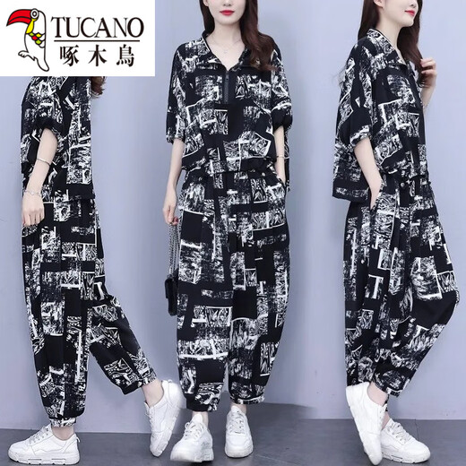 
Woodpecker Korean fashion loose suit for women 2025 summer new fat mm temperament printed top Harem pants two-piece set picture color top + pants two L recommended 90-115Jin [Jin equals 0.5 kg]