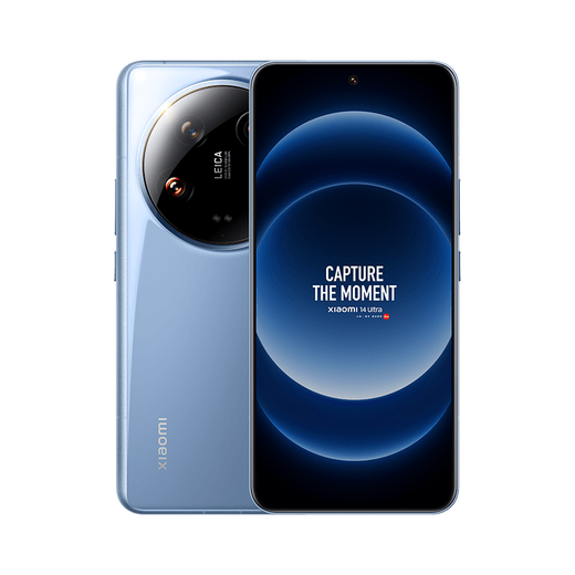 Xiaomi (MI) 14ultra Leica Optical Summilux Linsen Satellitenkommunikation Pengpai OS 5G Flaggschiff Telefon White 16 GB+512 GB [Offizieller Standard]