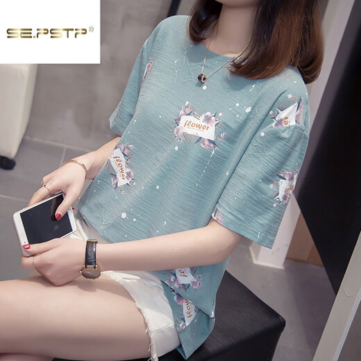 
Xiadian Sutra Queen (SE.PSTP) Larger Size Fat M Girl Summer New Pure Cotton Short-Sleeve T-Shirt Women Korean Style Fat Sister versatile to make her look slim and cover her belly 9902 Pink This year's popular light luxury brand M 80-95Jin [Jin equals 0.5 kg]