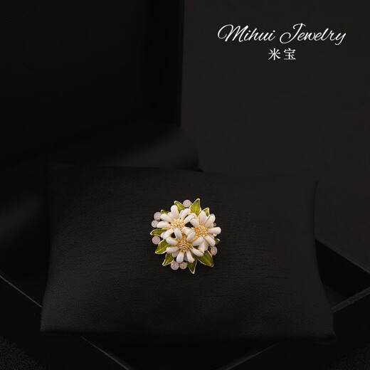 QUAMER designer cream daisy flower high-end brooch women's suit accessories collar anti-exposure small buckle 1 small daisy