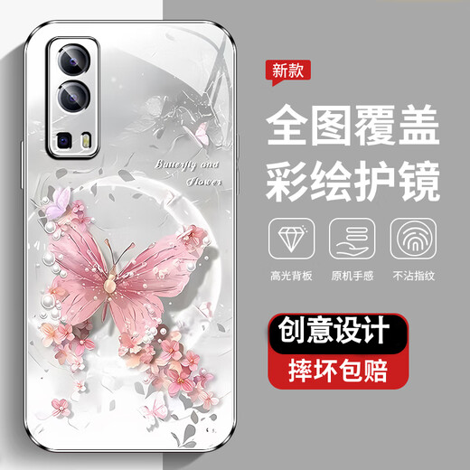 Le nouveau boîtier de protection du sens élevé pour les téléphones mobiles avec un couvercle complet, une coquille de poussière sale, à la poussière et à l'épreuve de la chute de la chute de la chute de la chute de la chute, le papillon perlé de style de style axéré.