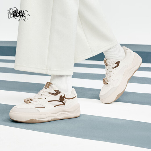 Jordan (Qiaodan) Jordan Chaussures basses basses pour femmes 2025 Summer Lightweight Remushing Cuir Surface Anti-Slip Us Usists Sports Chaussures QDL052253523 IVORY WHITE / BRORM 35