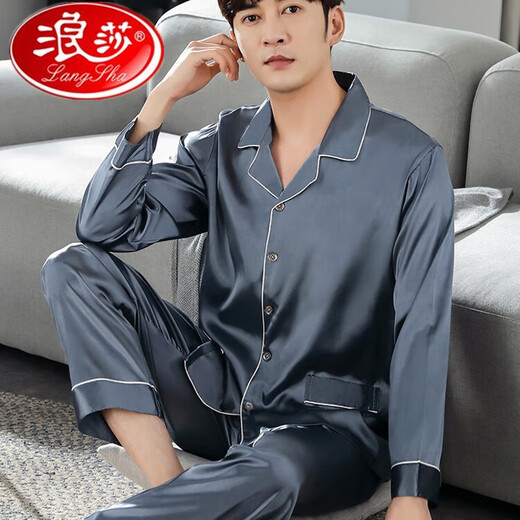 浪莎睡衣男款夏季长袖睡衣2025新款夏款男士薄爸爸家居服 26M1098-黑色[冰丝凉感开衫套装] L 均码