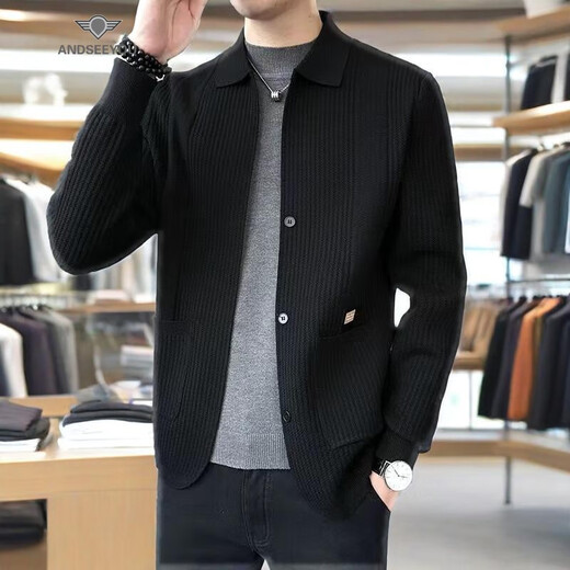 Andseeyou Trendy Brand Men's's Pull 2024 AUTUME ET HIVER NOUVEAU CARDIGANT TRIDIGNABLE MACHINE CALDEAT CASSOINT CASSET