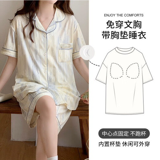 UKUHPK summer cotton thin short-sleeved pajamas women's suit 2025 home clothing large size with breast pad integrated pocket KT cat breast pad-12346 L [Suggested 110-130Jin [Jin equals 0.5 kg]]