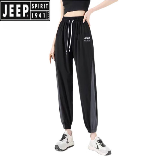 Jeep Spirit Jeep Sport Pantalon pour les femmes Pantalon de yoga à taille haute de grande taille de Silk Thinking Sèche à grande taille pour femmes Pantalons de fitness en ligne des femmes [6623] M suggestions [80-105jin [Jin est égal à 0,5 kg]]]