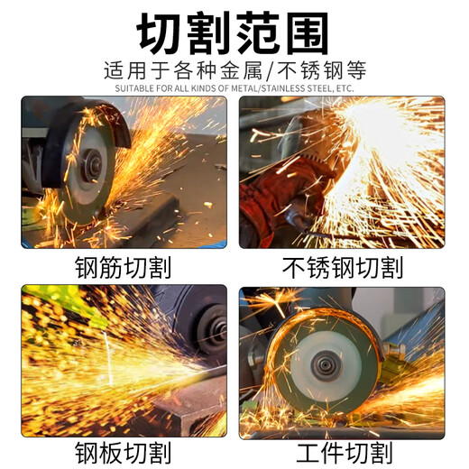 Nilewei (NLW) Wenke stainless steel cutting blade angle grinder saw blade polishing blade grinding wheel blade hand grinder grinding wheel saw grinding blade polishing blade green double mesh 107mm 25 pieces sharp type