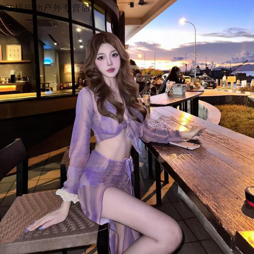 Chaosihui mosricci2025 new split bikini four-piece purple charm hot spring resort swimsuit for women purple (style) S (80-98) Jin Jin equals 0.5 kg