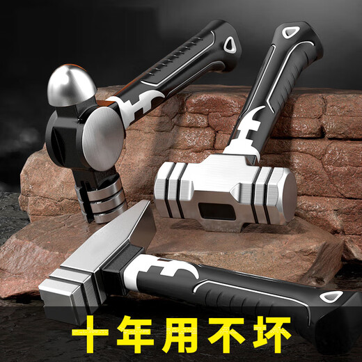 Fitter's hammer carpentry hammer iron hammer octagonal hammer household multi-functional hammer mini octagonal hammer nail hammer 10oz mini small Thor octagonal hammer