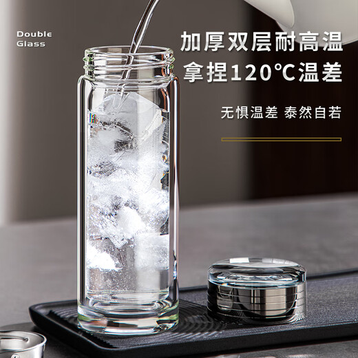 Mingguang tea cup tea water separation tea cup glass water cup men's tea cup glass high borosilicate green tea cup
