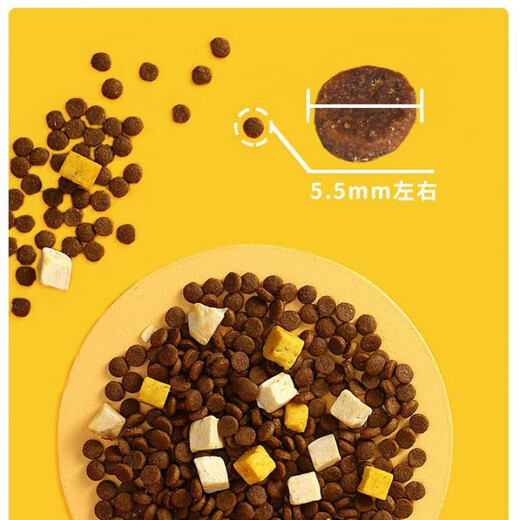 Barbarian pie cat food, fresh meat, freeze-dried, grain-free cat food for kittens 1-12 months old, adult cats gaining weight, hair, cheeks, beautiful hair, and fattening. One bag of 3.6Jin Jin is equal to 0.5 kg. Contains 180g of freeze-dried food. 90% animal raw materials. Fresh meat, grain-free, freeze-dried cats.