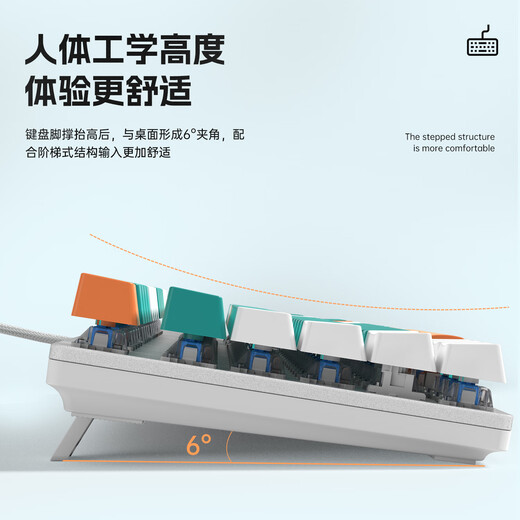 Wolf Spider (AULA) F2068Pro mechanical keyboard and mouse, full-key hot-swappable, backlit, wired keyboard and mouse three-piece set, office computer keyboard dedicated to e-sports games, purple light blue, green axis, hot-swappable