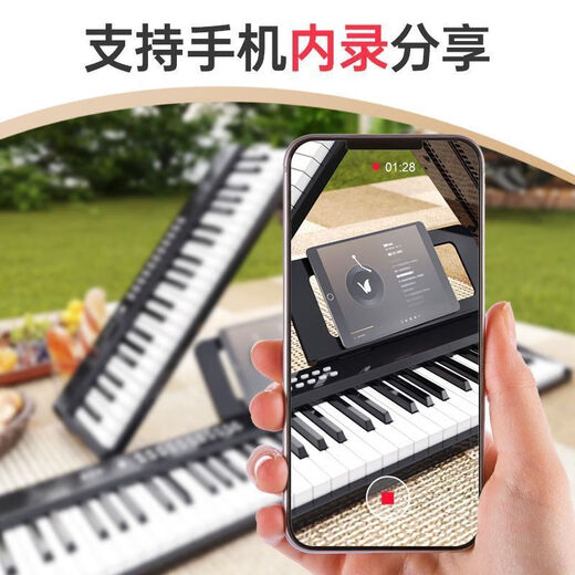 雅马哈（YAMAHA）88键折叠电钢琴成人儿童幼师专用电子琴初学者入门多功能琴 [黑色折叠]88键力度蓝牙版 A标配+礼包(内含琴包)+X琴
